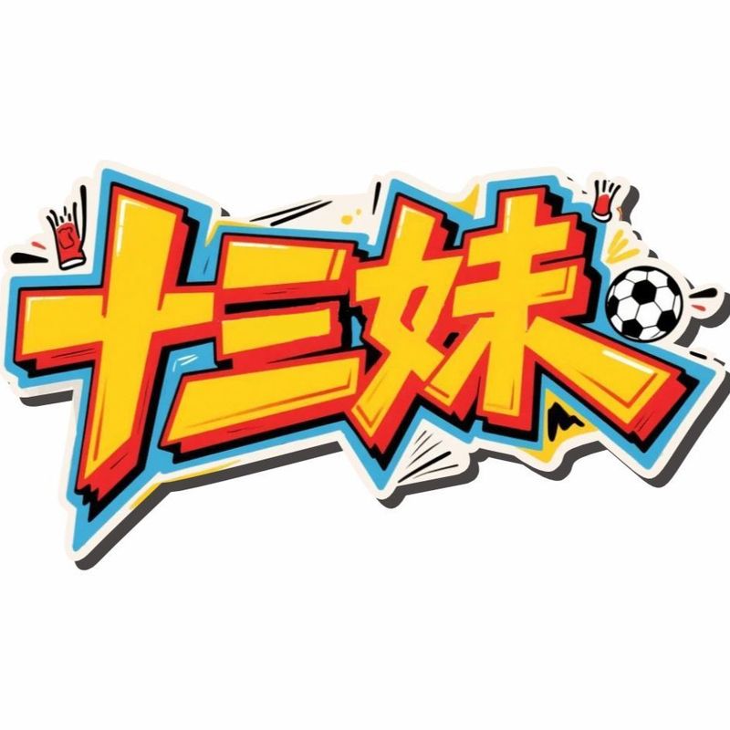 纪念亚克力冰箱贴定制文创城市周边软磁贴定做学校logo定做企业|undefined