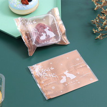 ��ɫ���ӵ��S�ְ��b��ĥɰ�C��������Ƥ���ɴ��������b