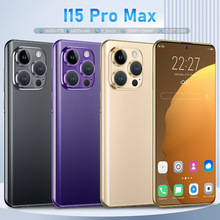 跨境手机i15 pro max 安卓8.1真穿孔7.3英寸大屏 1300万像素 2+16