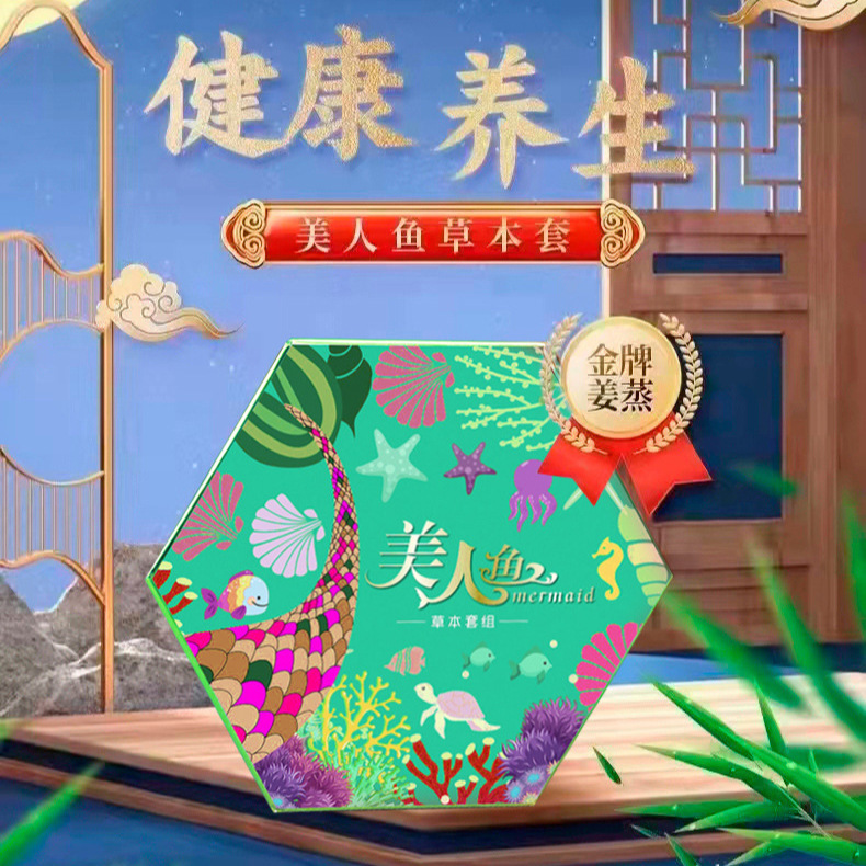 22kg 古代生姜蒸し健康キット、アルミホイル生姜療法、骨蒸し、生姜蒸しキット、汗蒸し、冷え解消、除湿、血液補充、灸|undefined