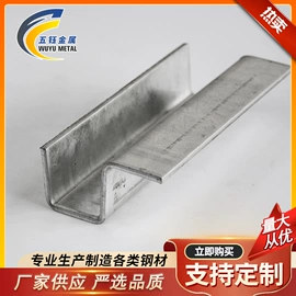 冷弯型钢;光伏支架;槽钢