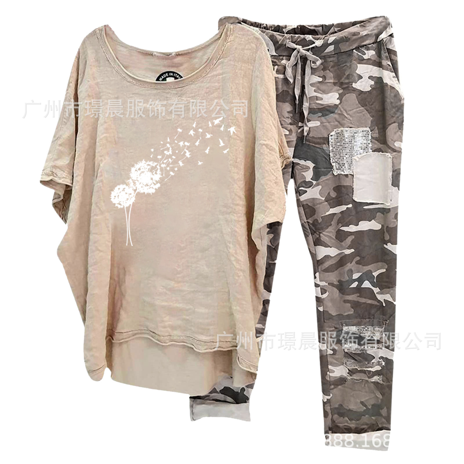 134105 Element 46-apricot