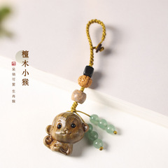 高檔檀木十二生肖猴男女創意文藝系列男女通用手機鏈汽車鑰匙掛件