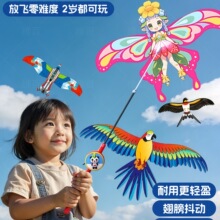 ����С�L�~��ͯ�ֳִ����Α����\�ӹ��@�������΢�L���w