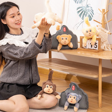 ɐʯżʯ^Сëq߃ͯкӹбնY