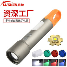 �羳�¿���⏊�����ͲC0B�ȟ����TYPEC�������Ͳ�๦��¶�I��