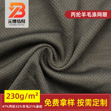 ���]��ë��W�۲��p���B�۲�������ů�\���b���׷��bᘿ����϶���