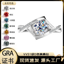 �羳؛Դ�S��ֱ��s925��ʹ֮��Īɣʯ��ָ1����Ť���U��Ů��