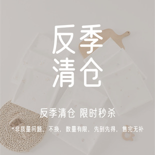 ����a��}�ϼ����냺���ޟo�Ǳ�ů�B�w�������������ļ����з�