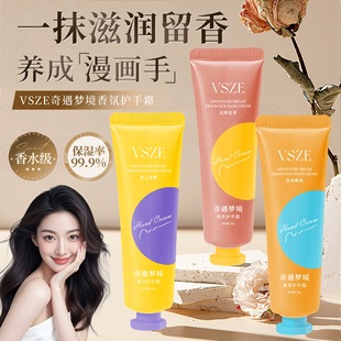 ���������u��VSZE����o��˪�̝��aˮ������ā30gС֧����
