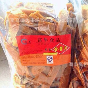 �gꖸ��A����Ƭ 5��/�� �r�Ҽt��Ƭ ����3�� ���y��ʳ���l