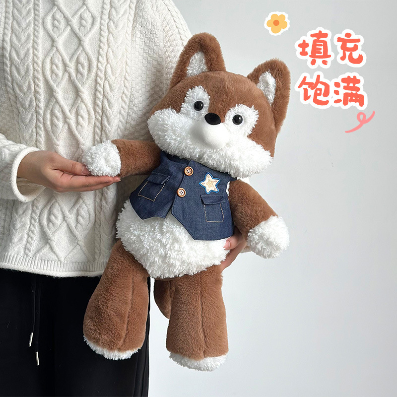 Correr transfronterizo bosque pequeño zorro muñeca linda lobo gris muñeca de peluche Husky almohada muñeca de trapo para niña