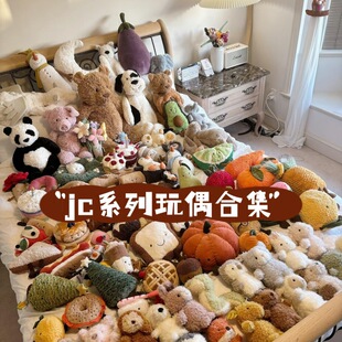�羳jellycat�ɐۄ���ë�q����ϵ�л�Y��������ë�q��ż��ͯ�Y��