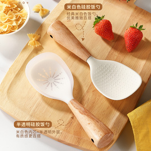Silicone Food Grade Solid Wood Rice Spoon Silicone Non-Slip Heat-Resistant Non-Stick Rice Serving Spoon Household Rice Cooker Spoon