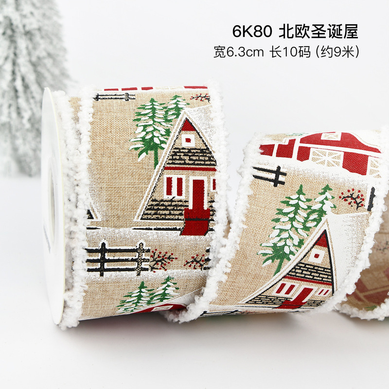 九霞現物クリスマスプレゼント包装リボンクリスマス装飾リボン|undefined