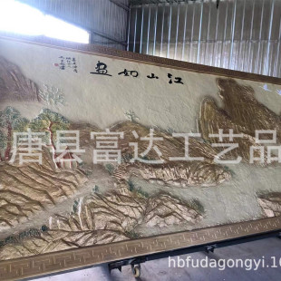 ��ɽ�箋�t�~������٠��ڒ����~�L�������Ļ����ص��T�~����