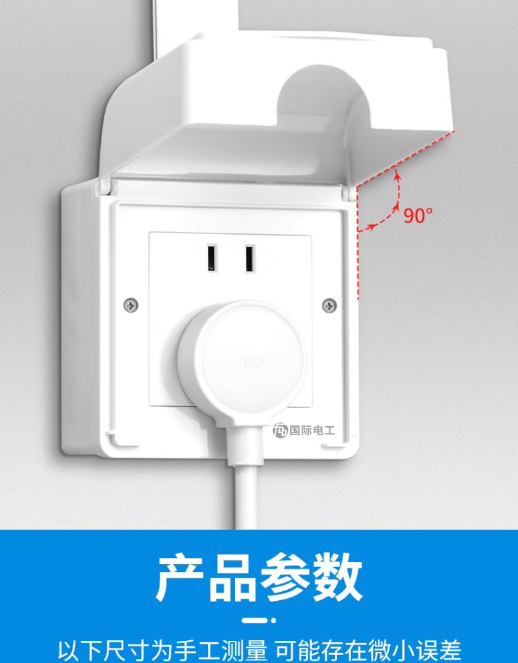 详情图05