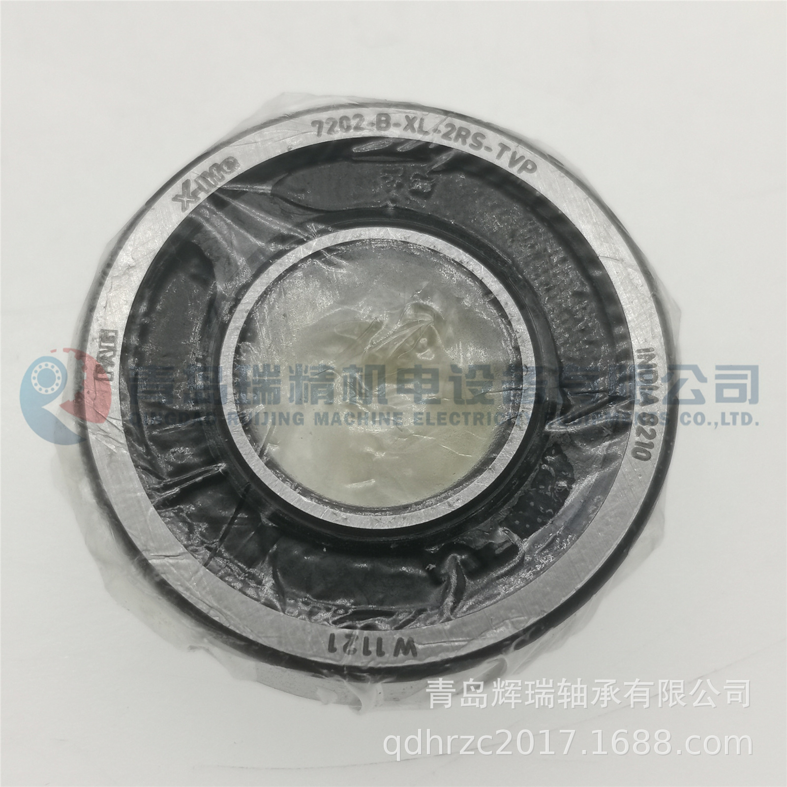 FAG 7202-B-XL-2RS-TVP (3).jpg