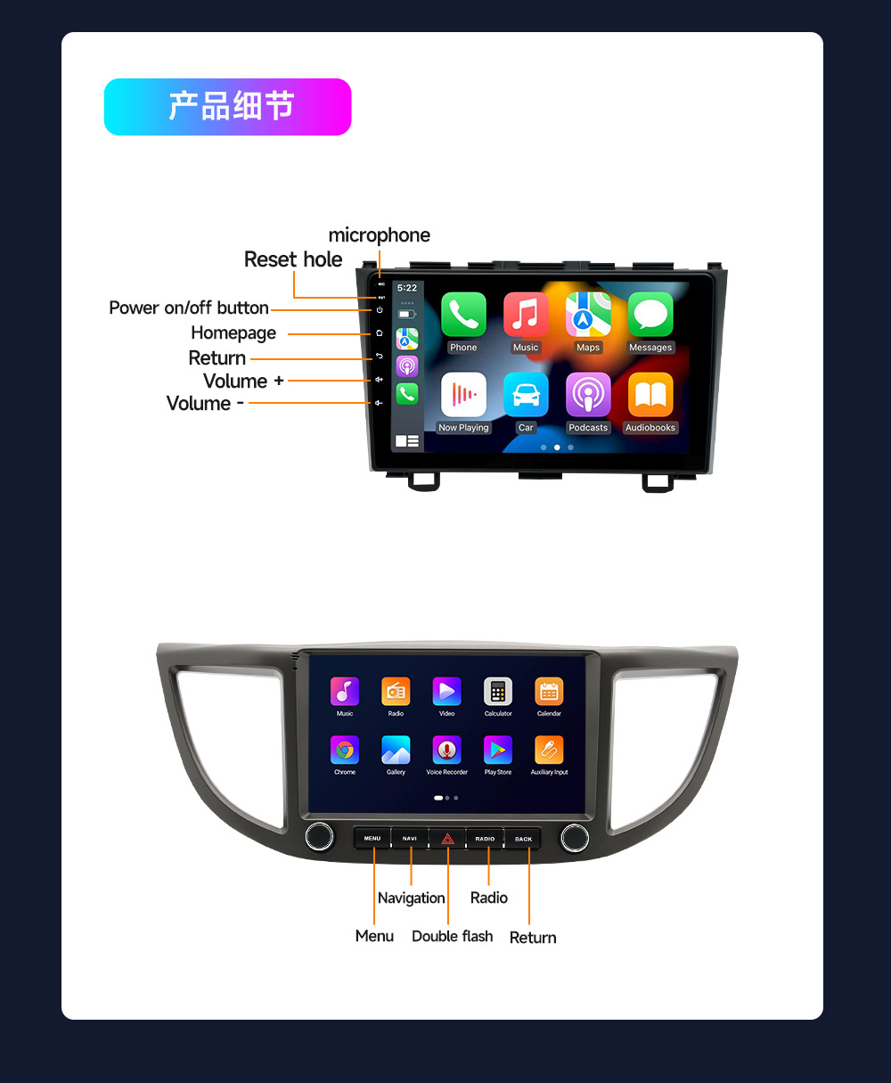 CarPlay Car Navigation GPS Stereo for Honda Civic 2016-21dvd