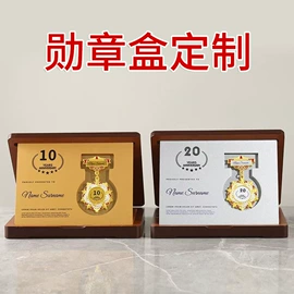 木盒;茶叶包装;其他礼品包装