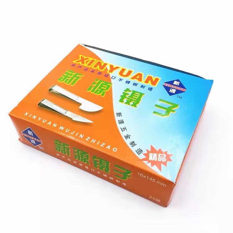 厂家现货猪毛鸡鸭毛夹子拔毛不锈钢拔毛器拔毛镊子带尖刀猪毛夹子