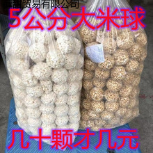 �������׻��Ǳ��׻���ʽ�ֹ���ʳɢ�b���rζ��ͯ��ؑ�