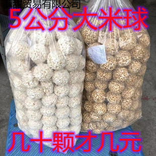 �������׻��Ǳ��׻���ʽ�ֹ���ʳɢ�b���rζ��ͯ��ؑ�