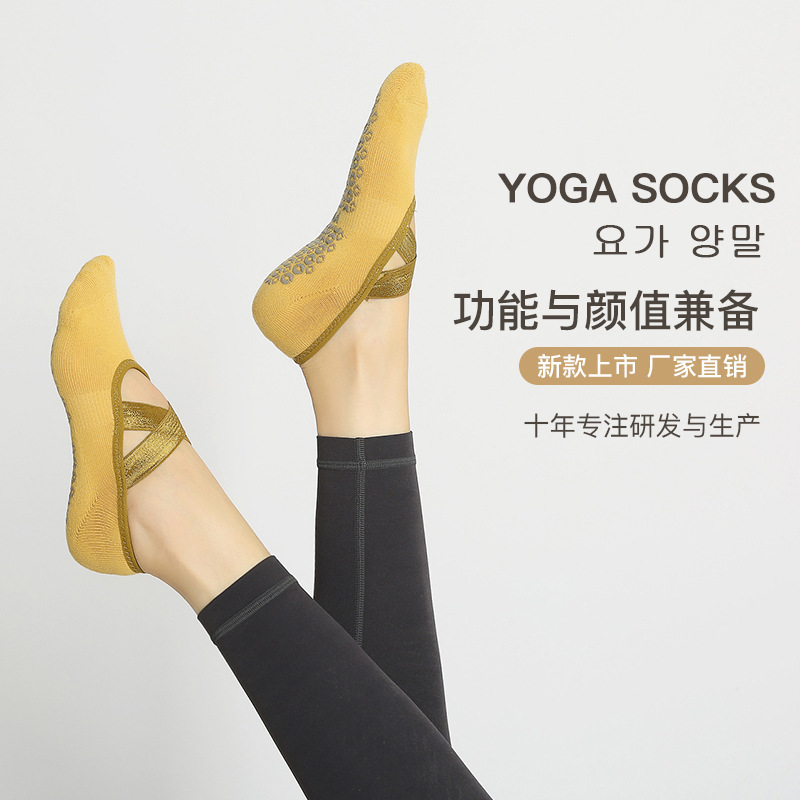 Autumn and Winter Women's Yoga Socks with Straps, Thickened and Non-Slip, for Beginners, Professional Sports, Dance, Fitness, Pilates Yoga Socks