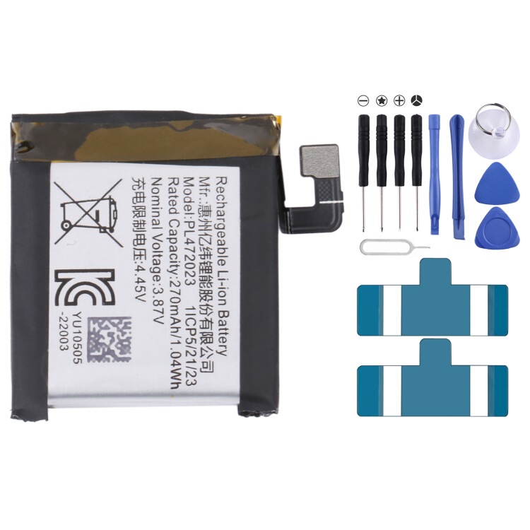 270Mah Pl472023 Replacement Battery for Huami Amazfit Gts 4 Mini 270Mah Pl472023 Replacement Battery for Huami Amazfit Gts 4 Mini