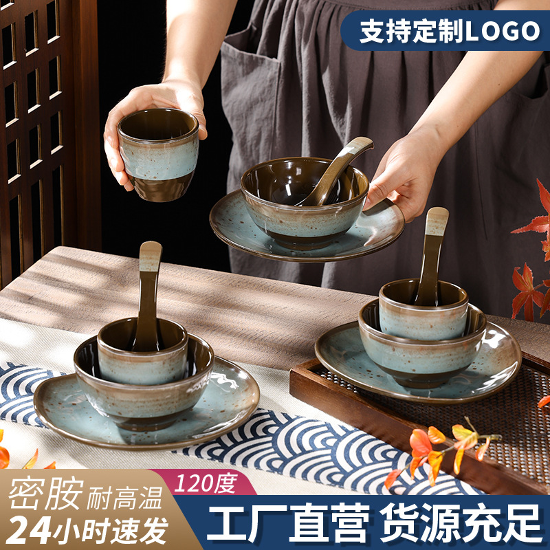 Melamine Tableware New Imitation Porcelain Blue Glaze Dot Table Four-Piece Set Commercial High-End Hotel Restaurant Plates, Dishes, Cups and Spoons