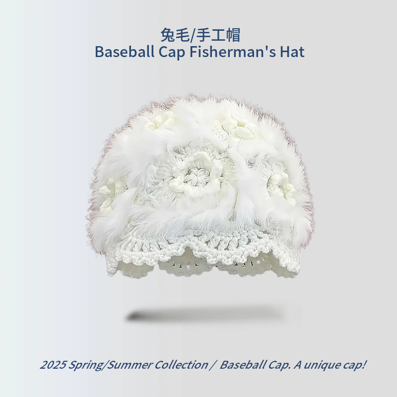 【D141 작은 꽃 외날 레이스】 화이트