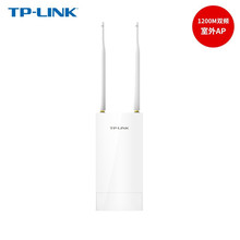 TP-LINK  �p�l����o��AP�߹����h���x360��ȫ���쾀wifi��վ5gTL