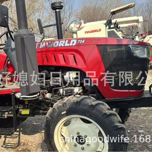 ֱ��ȫ�´��ʸ��ٶ��ֵ�FMWORLD WD704 70�R����݆�����C