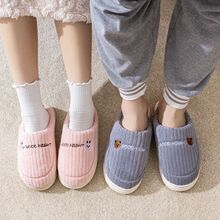 2025�ﶬ��Ů�ɐۼӽq�Ӻ�Ӽ��҃Ⱥ�׷�����ůܛ����H���^Ь��