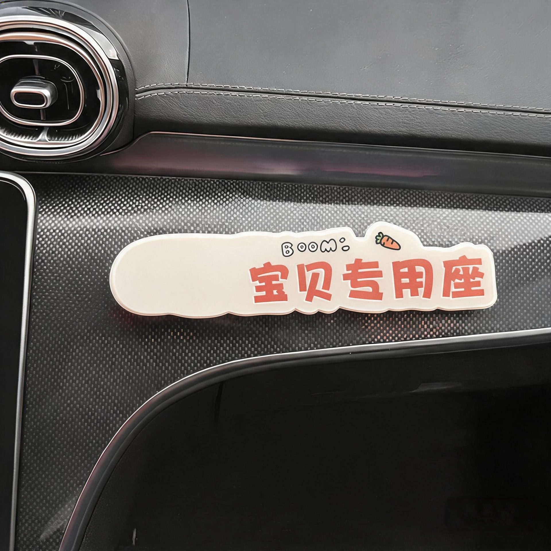 Co-Driver's Girlfriend's Exclusive Seat Car Sticker, Car Interior Dashboard Decoration for Wife's Special Seat with Doll