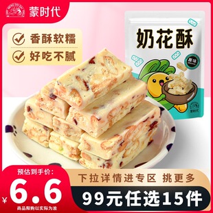 ��99���x15�����̻��փ��ɹ��خa���փ�ͯ������ʳѩ�����ɕr��