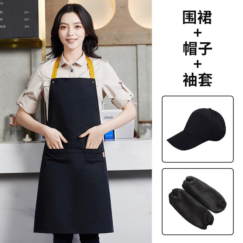 F018 블랙 3종세트
