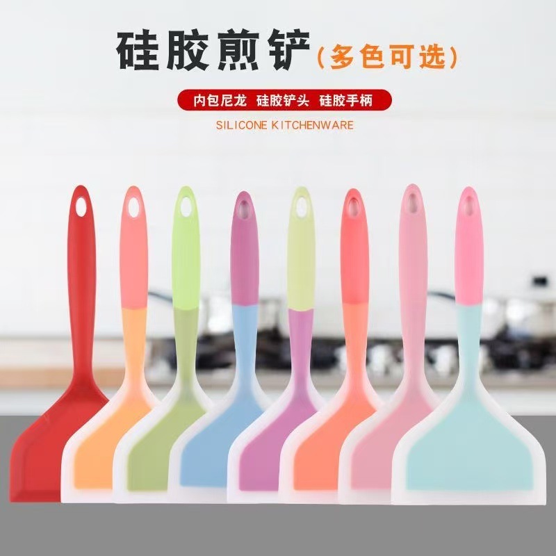 Silicone heat-resistant shovel
