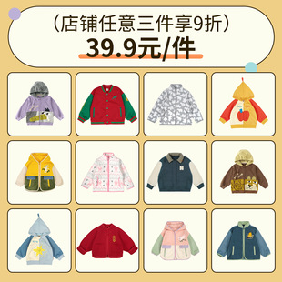 minizone��ͯ����2026�¿�Ůͯ���װٴů�_����ͯ�A���ﶬ����