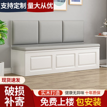 J^实木卡座家用餐厅小户型软包储物柜餐桌椅组合奶茶店沙发凳