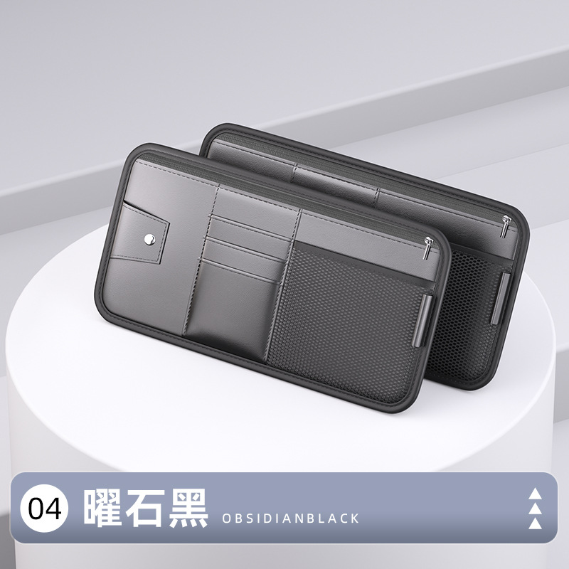 Car Card Holder, Sun Visor Storage Bag, Multifunctional Glasses Case, In-Car Driver's License Holder, Ticket Holder, Automotive Leather Goods