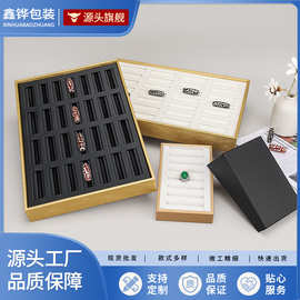 金色PU皮天珠盘黑白双色柜台展示收纳盘戒指手镯盘白色财宝裸石盘