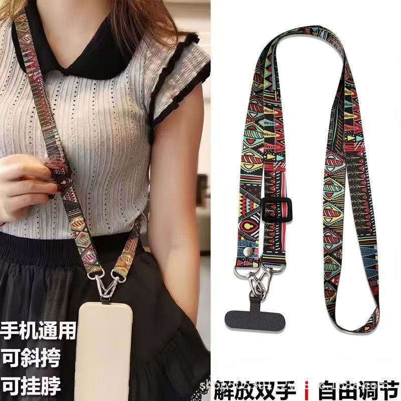 High-end Retro Mobile Phone Hanging Rope Universal Mobile Phone Case Hanging Neck Adjustable Long Totem Strap Rope Crossbody Hanging Rope for Women High-end Retro Mobile Phone Hanging Rope Universal Mobile Phone Case Hanging Neck Adjustable Long Totem Strap Rope Crossbody Hanging Rope for Women