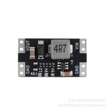 XL3608-5/9/12V 2A电流mini升压板 DC-DC开关电源模块