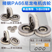 ���{܇늙C�X݆�x���������������ϼ��~����X݆݆늄�܇늙C�X݆