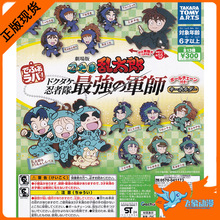 日本正版 Takara Tomy忍者乱太郎人偶挂件 手办 扭蛋 现货包邮