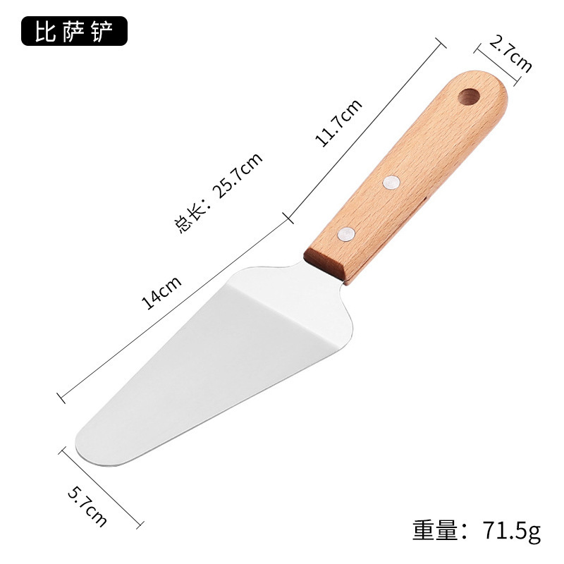 国境を越えたステンレス調理器具ケヤキ柄焼き魚シャベル多機能調理ツール焼きナイフ焼き料理シャベル|undefined