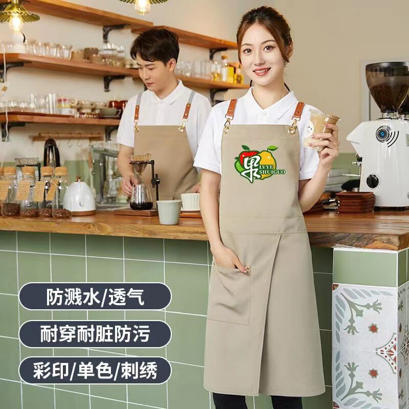 New Internet Celebrated Waterproof Canvas Apron Printable Logo Catering Dessert Cake Milk Tea Shop Barista Special Apron