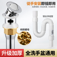 ϴĘˮϴϴֳˮ̨ܛˮb