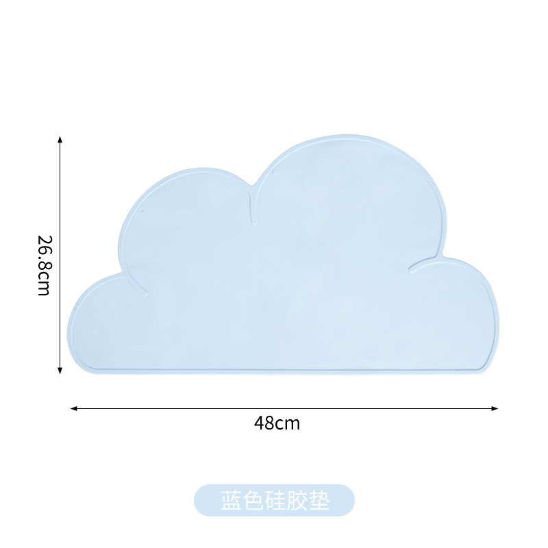 스카이 블루 클라우드 패드 [종합]]